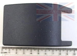 Jaguar Land Rover Part HXP000110JMN