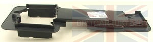 Jaguar Land Rover Part HXT500243PVJ