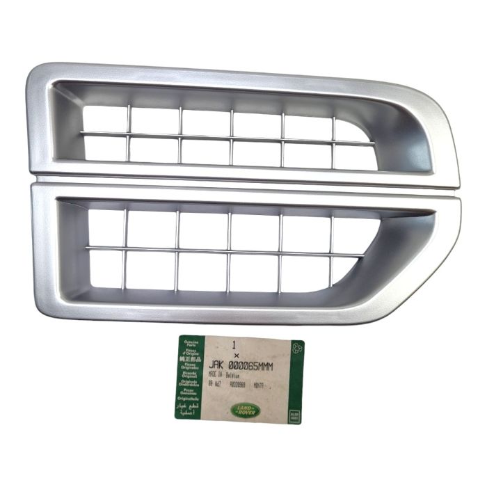 LAND ROVER PART jak000065mmm