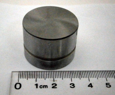 Jaguar Land Rover Part LGR000050L