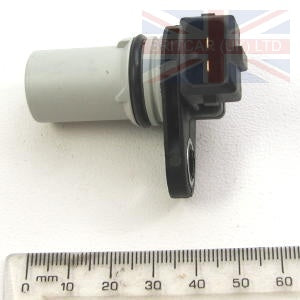 Jaguar Land Rover Part LR000442
