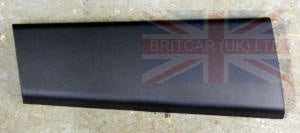 Jaguar Land Rover Part LR001743