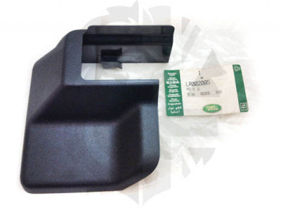 Jaguar Land Rover Part LR002085