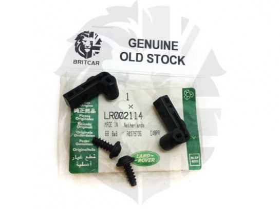 Jaguar Land Rover Part LR002114