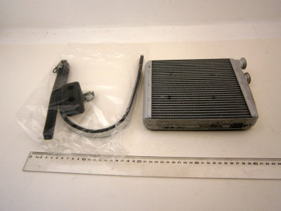 Jaguar Land Rover Part LR002632