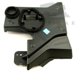 Jaguar Land Rover Part LR003109