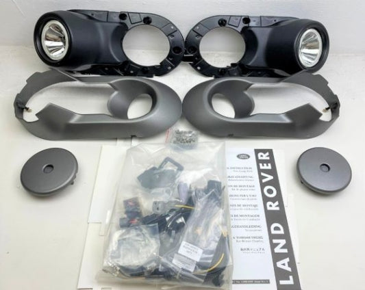 Jaguar Land Rover Part LR004088