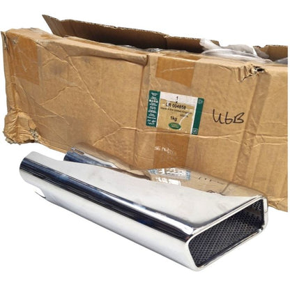 LAND ROVER PART lr004858