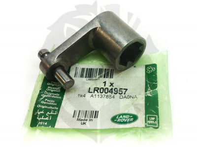 Jaguar Land Rover Part LR004957