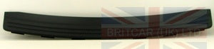 Jaguar Land Rover Part LR005751