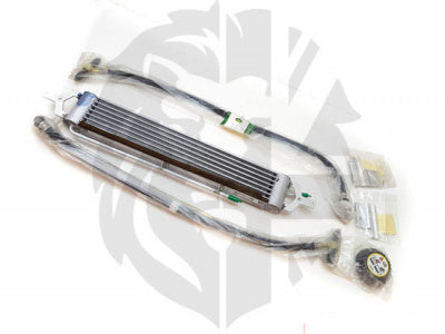 Jaguar Land Rover Part LR006061