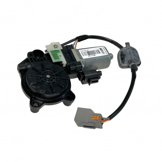 Jaguar Land Rover Part LR006099