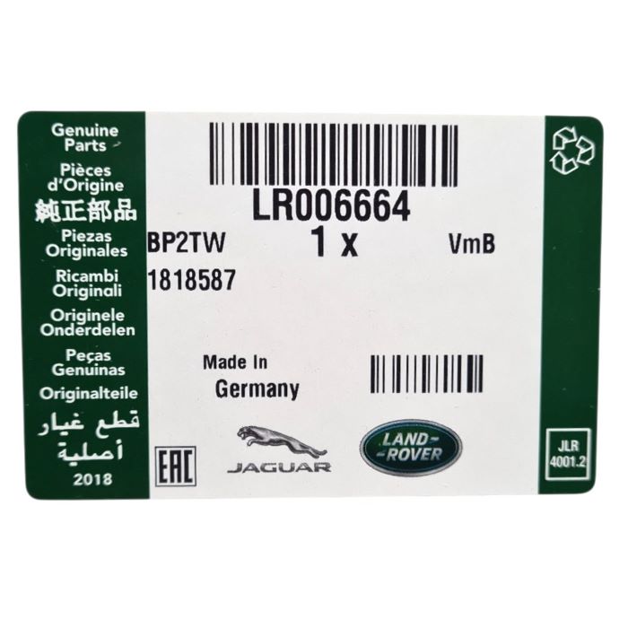 LAND ROVER PART lr006664