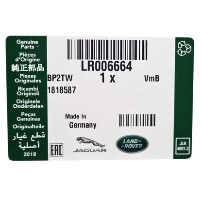 LAND ROVER PART lr006664