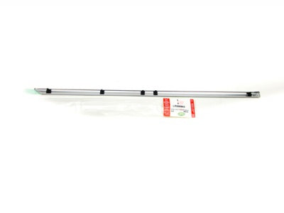 Jaguar Land Rover Part LR006883