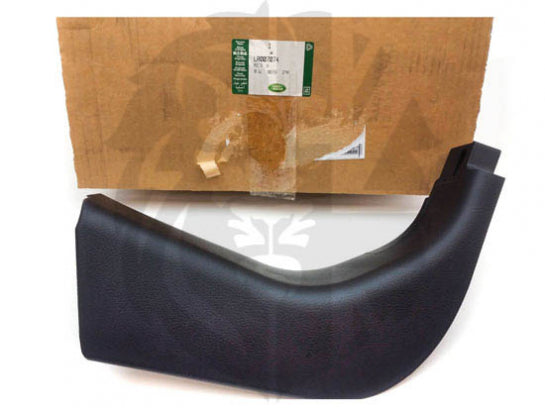 Jaguar Land Rover Part LR007074