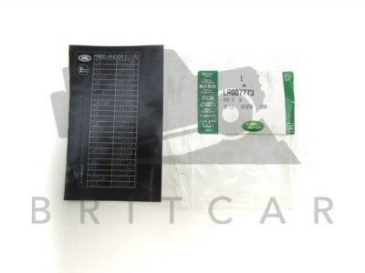 Jaguar Land Rover Part LR007773