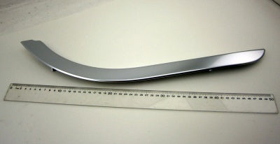 Jaguar Land Rover Part LR008584