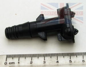 Jaguar Land Rover Part LR010792