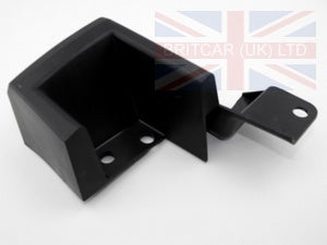 Jaguar Land Rover Part LR011604