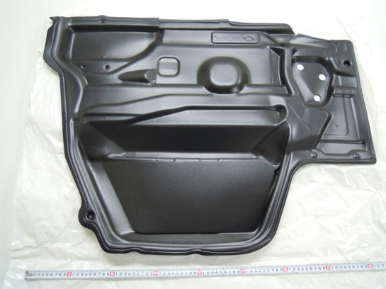Jaguar Land Rover Part LR014347