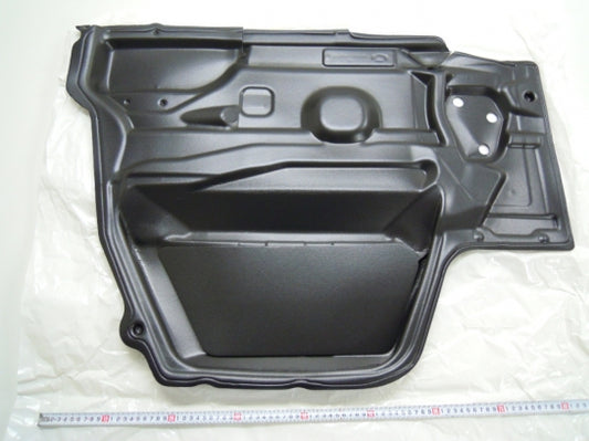 Jaguar Land Rover Part LR014347