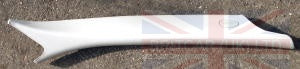 Jaguar Land Rover Part LR014665