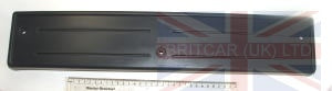Jaguar Land Rover Part LR015116