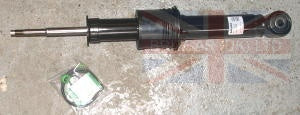 Jaguar Land Rover Part LR016427