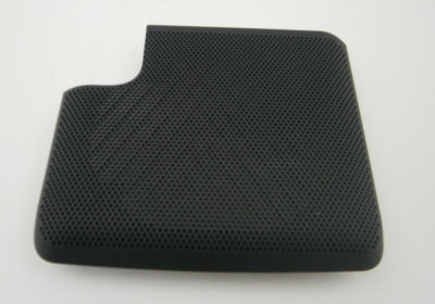 Jaguar Land Rover Part LR018984