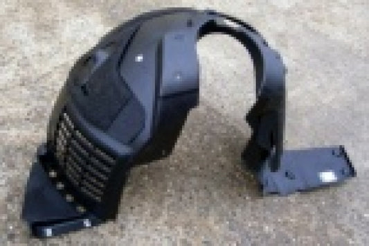 Jaguar Land Rover Part LR019148
