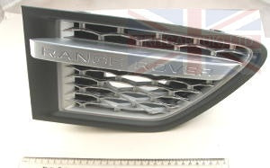 Jaguar Land Rover Part LR019281