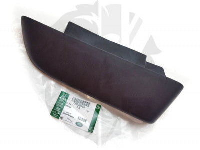 Jaguar Land Rover Part LR020485