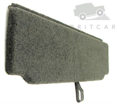 Jaguar Land Rover Part LR023869