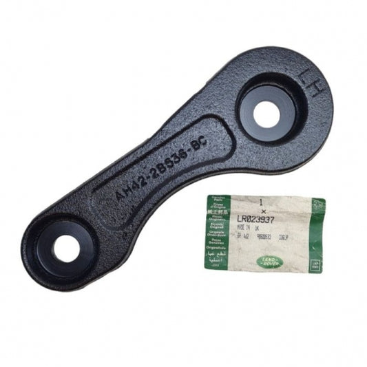 Jaguar Land Rover Part LR023937
