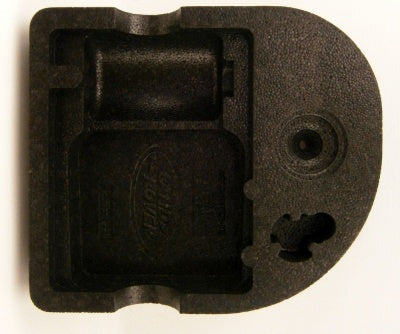 Jaguar Land Rover Part LR025176