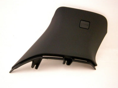 Jaguar Land Rover Part LR025459