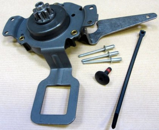 Jaguar Land Rover Part LR025682