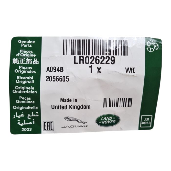 LAND ROVER PART lr026229