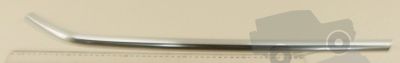 Jaguar Land Rover Part LR027380