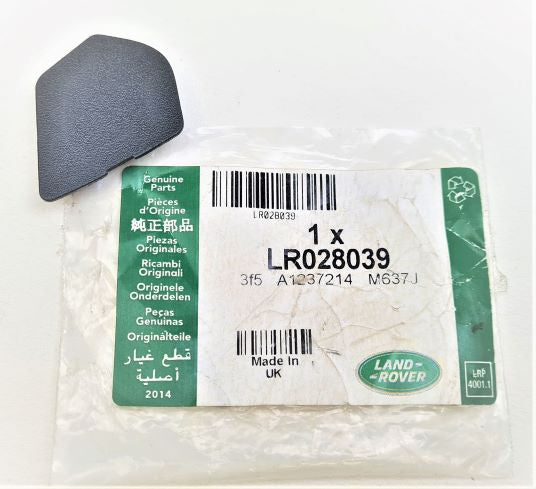 Jaguar Land Rover Part LR028039