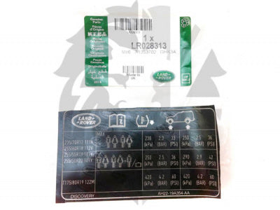 Jaguar Land Rover Part LR028313