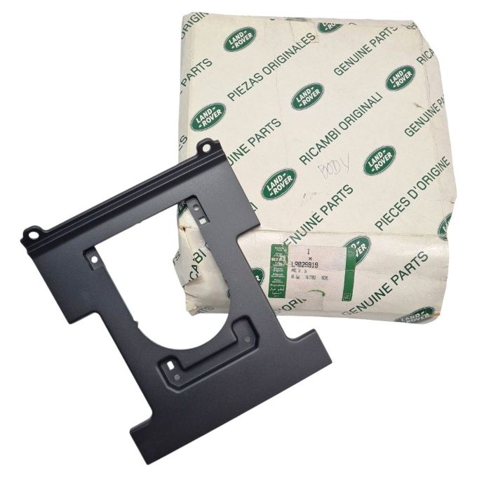 LAND ROVER PART lr029919