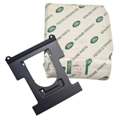 LAND ROVER PART lr029919