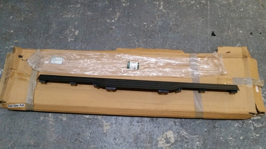 Jaguar Land Rover Part LR031832