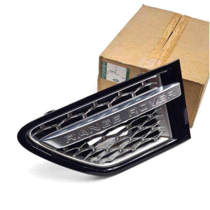 LAND ROVER PART lr032406