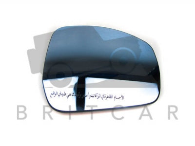 Jaguar Land Rover Part LR035039