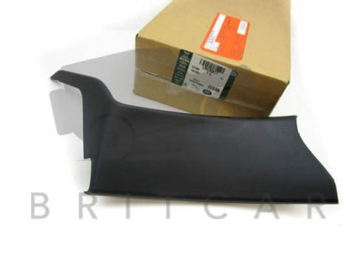 Jaguar Land Rover Part LR035817