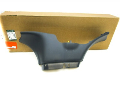 Jaguar Land Rover Part LR035825