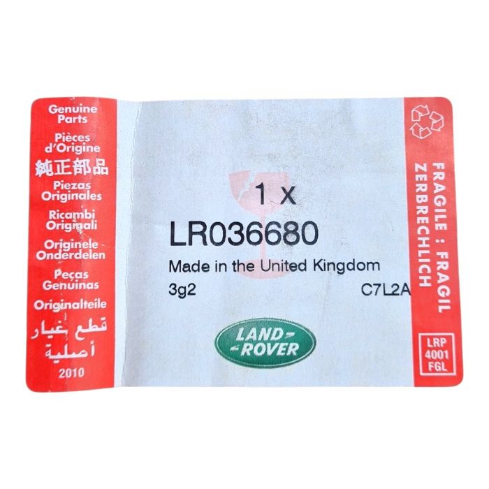 LAND ROVER PART lr036680